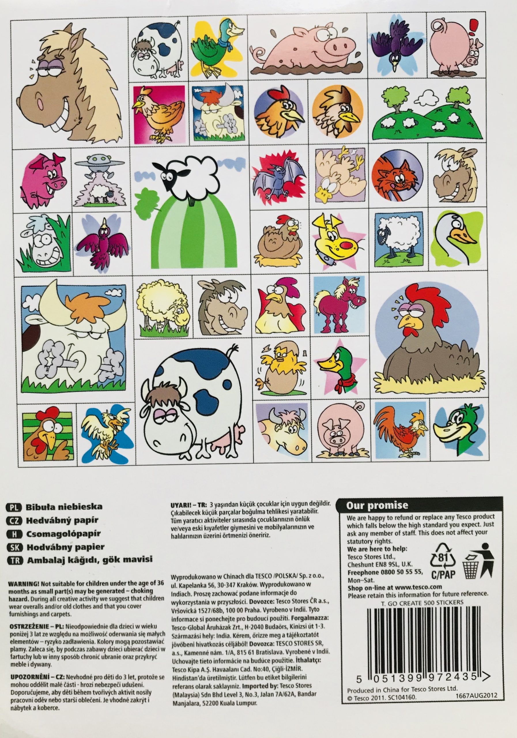 500 Go Create Stickers - Image 2