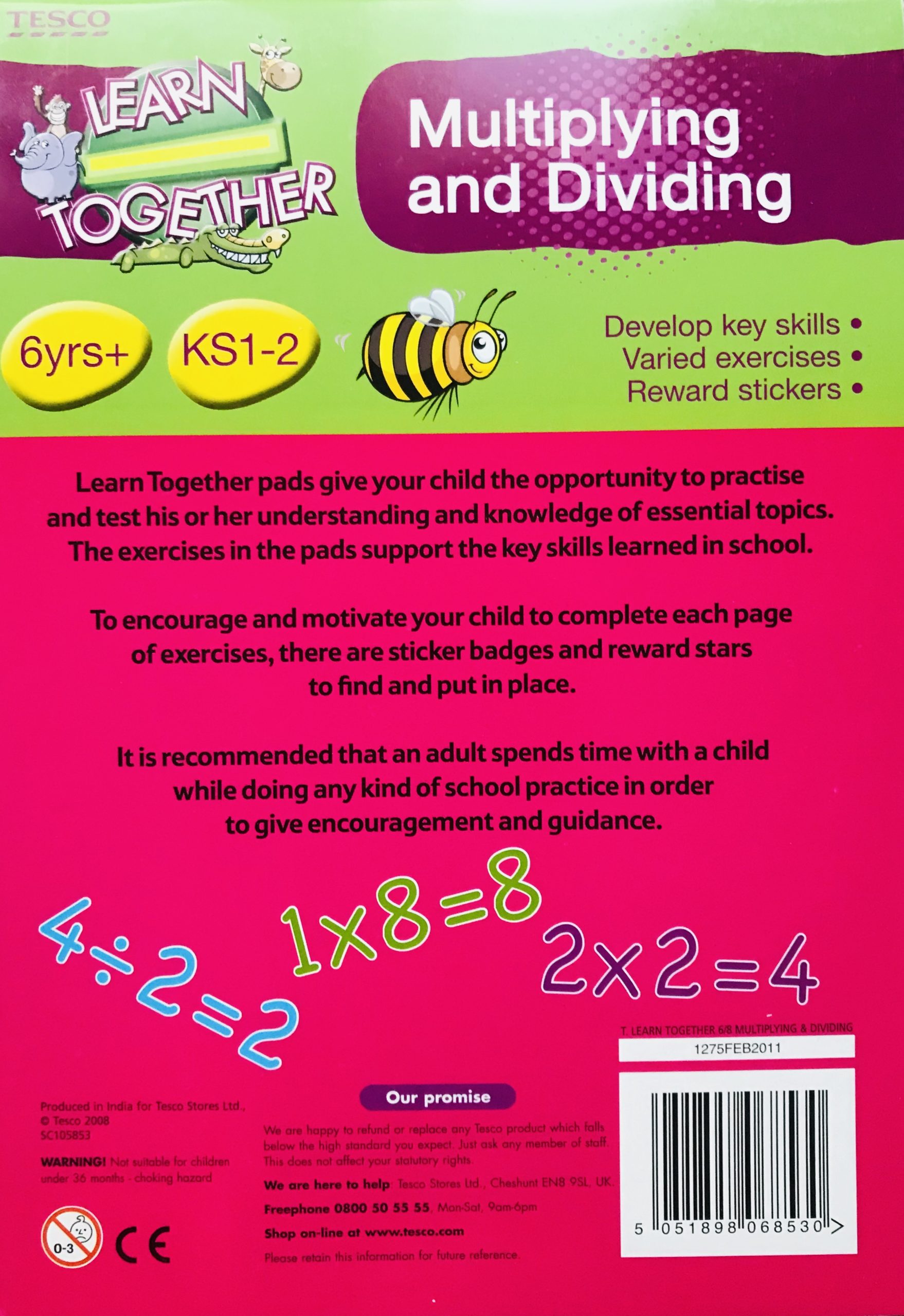 Multiplication AND Division - Image 2