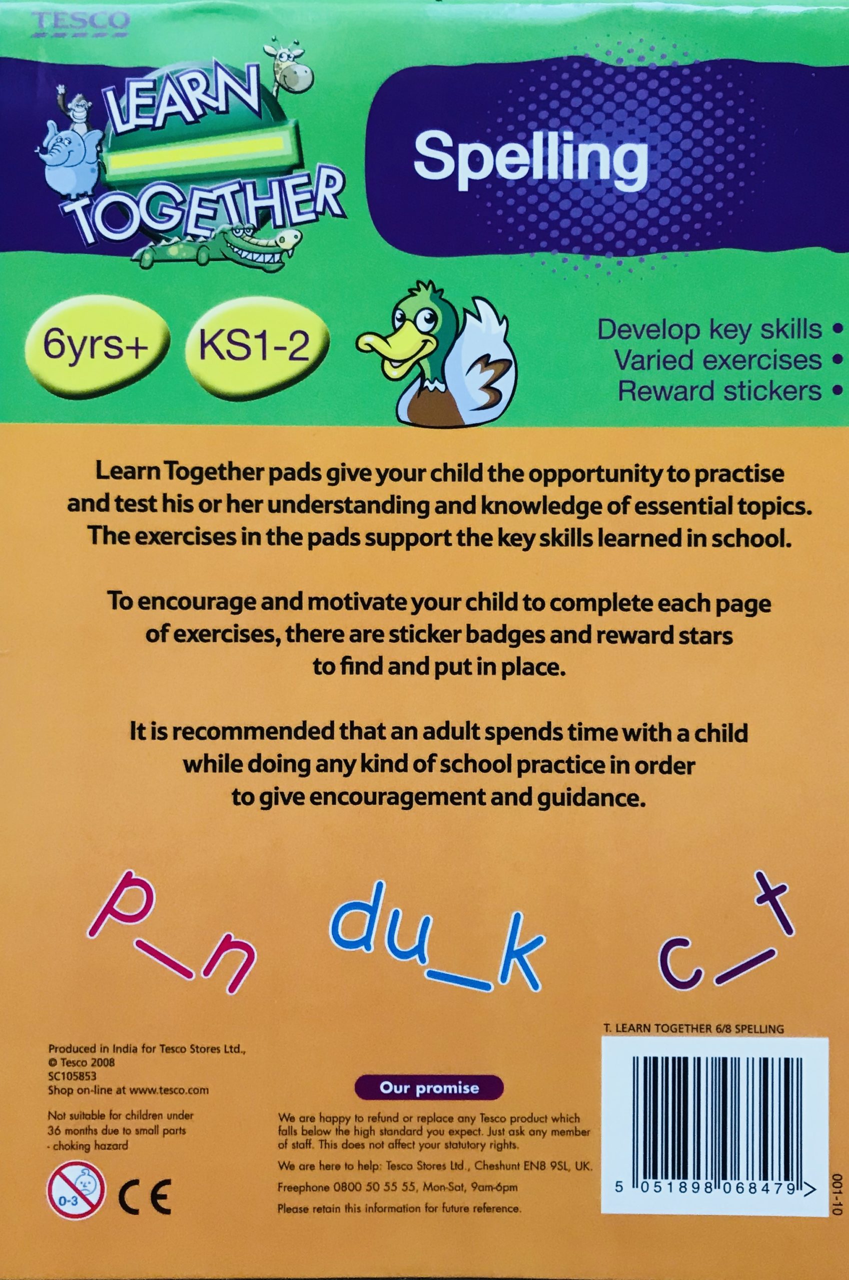 Learn Together Spelling - Image 2