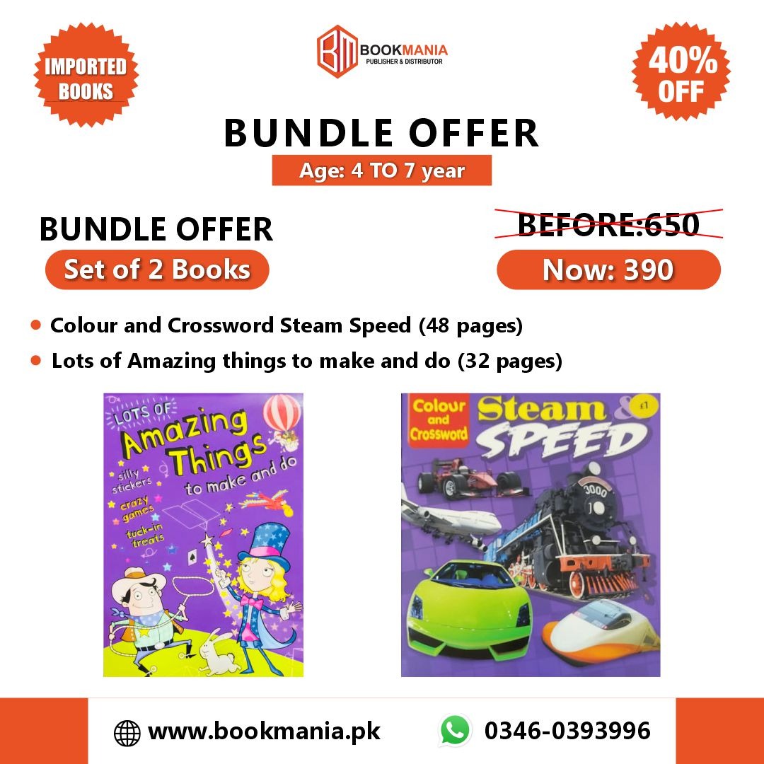 Color & Crossword, Amazing things to make & do (Bundle offer)